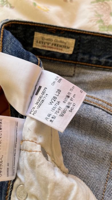 Дамски Levi’s дънки, W28 L28, висока талия
