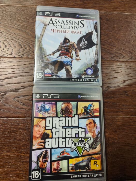 Игры на  приставку PS3