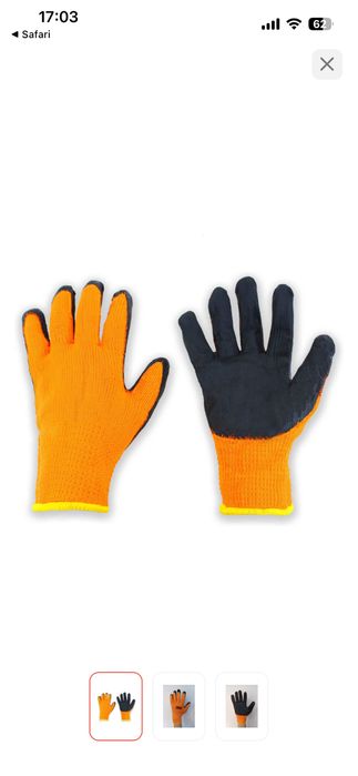 Перчатки рабочие