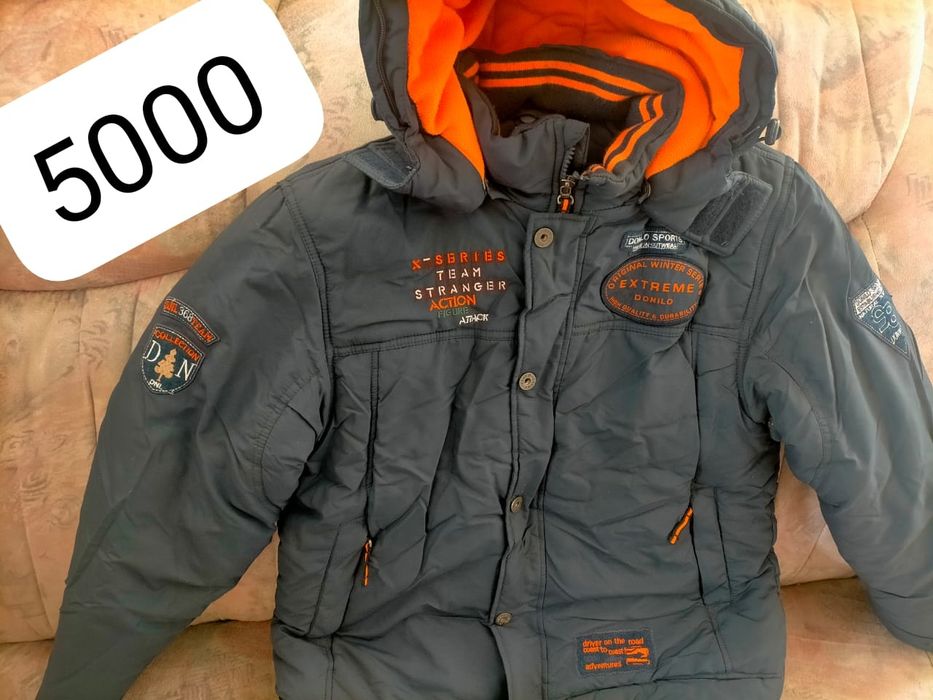 Продам мужские куртки и на мальчика