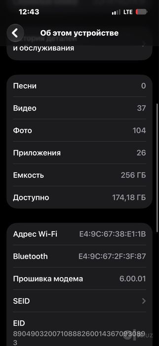 Iphone 14 Pro 256gb