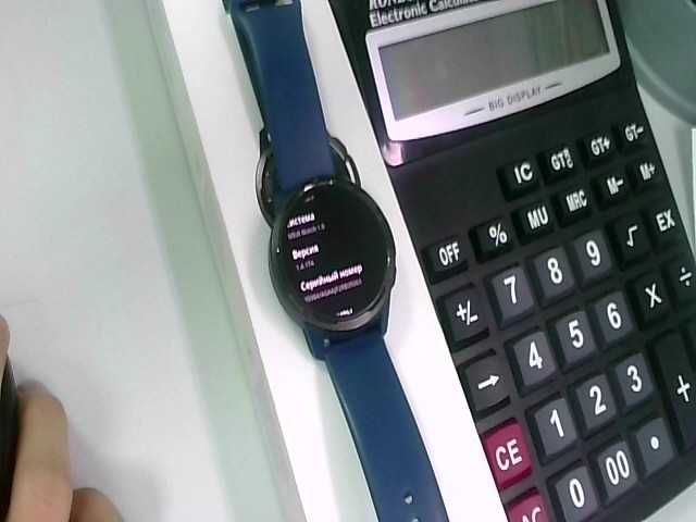Xiaomi Watch S1 Active