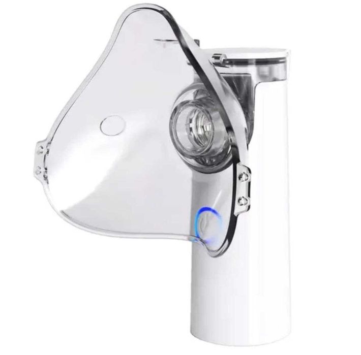 Ingalyator Nebulayzer kattalar va yosh bolalar uchun