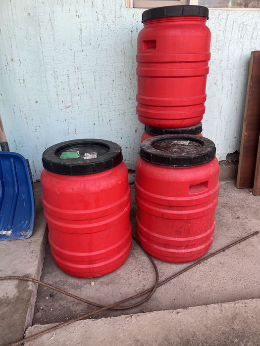 4300 тг сатылады….