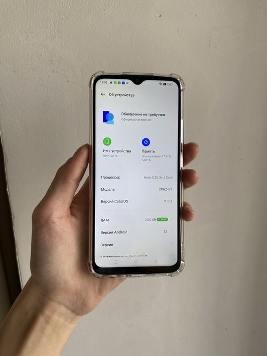 Продам Oppo A17k 64gb