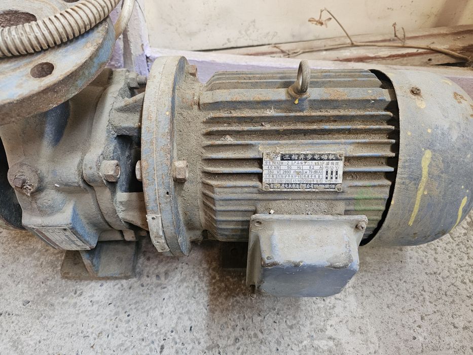 Циркуляционный насос