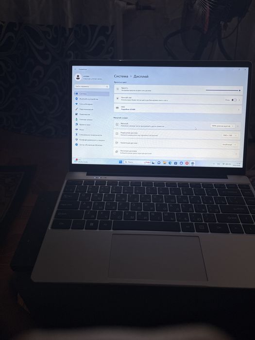 нодбук HYDRA сатылады