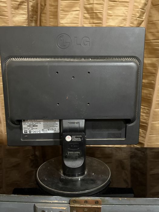 Монитор 75 герц