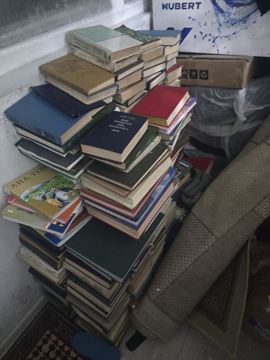 Продать книгу русского и казакша