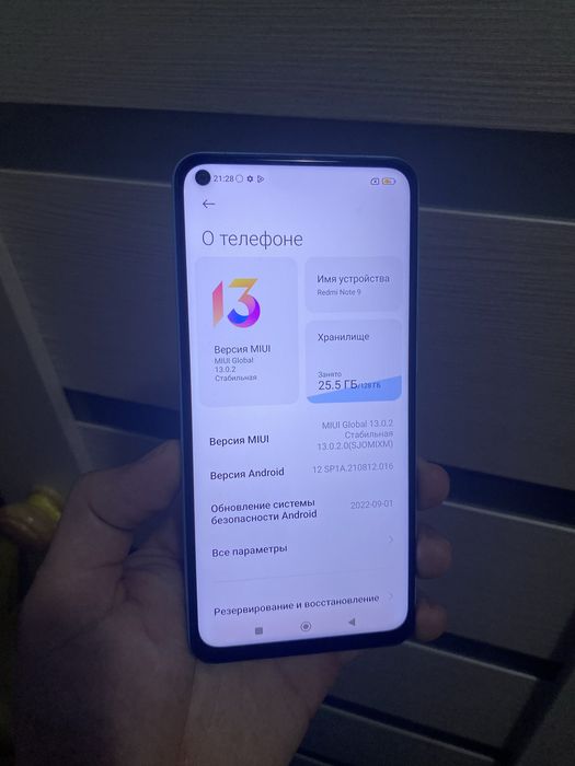 Xiaomi redmi note 9 128гб  отличное состояние