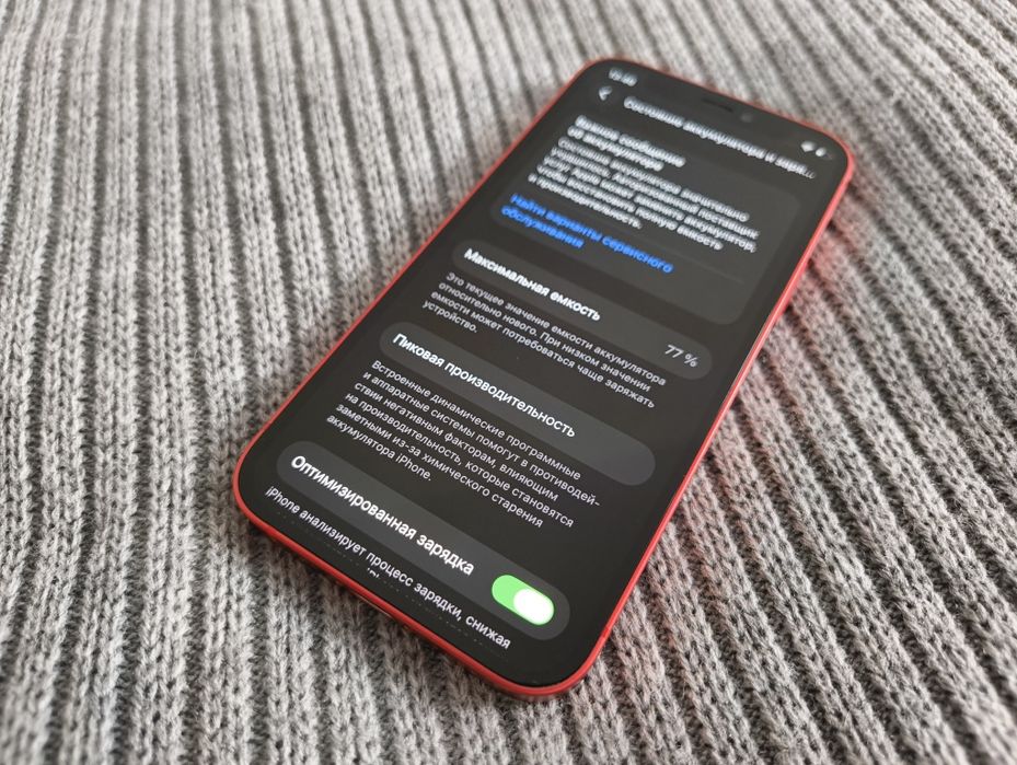 iPhone 12 mini (product red) 128gb 77% акб