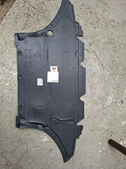 Кора под двигател Audi Q5