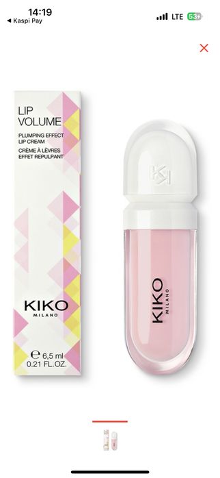 Kiko блеск оригинал