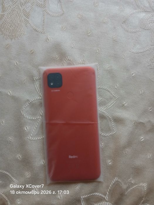 Redmi 9C Като нов