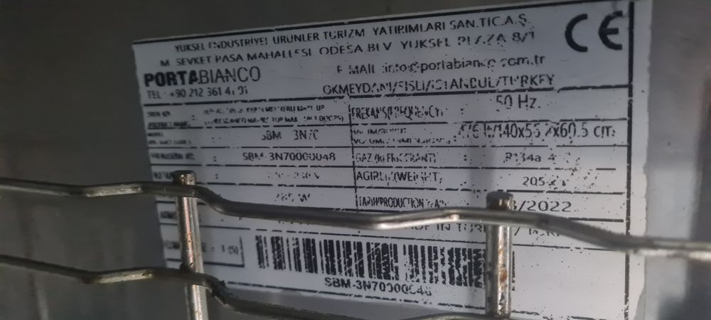 Холодильный стол для пиццы