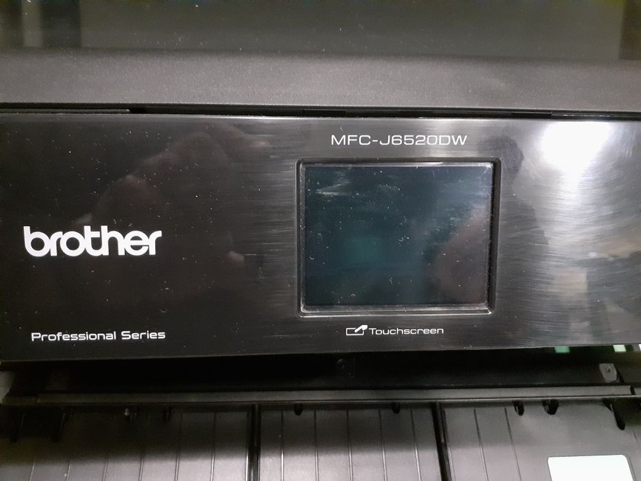 Професионален скенер,копир Brother