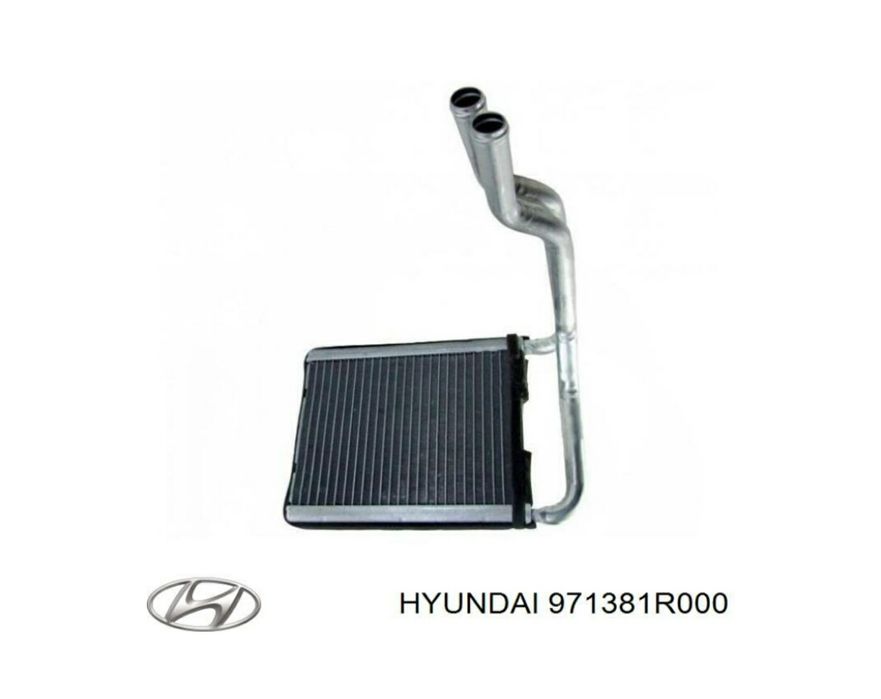 Радиатор Печки Hyundai Kia