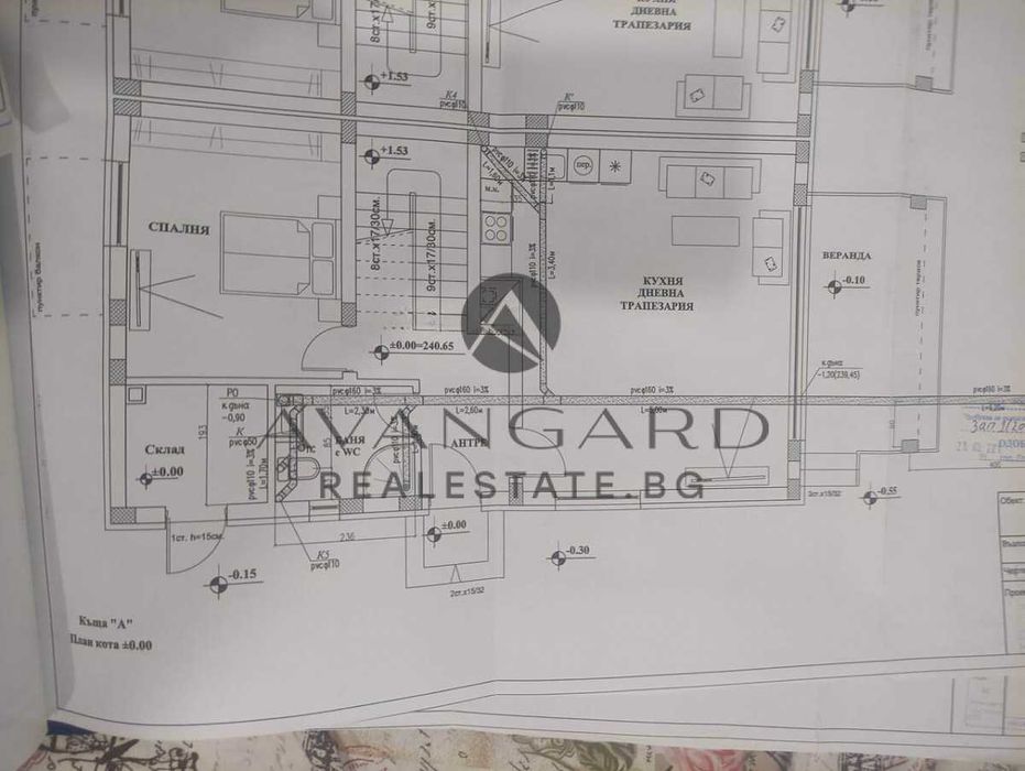 Продава се Къща в с. Марково, Област Пловдив - 192 кв.м за 1208 €/кв.м - Снимка #11