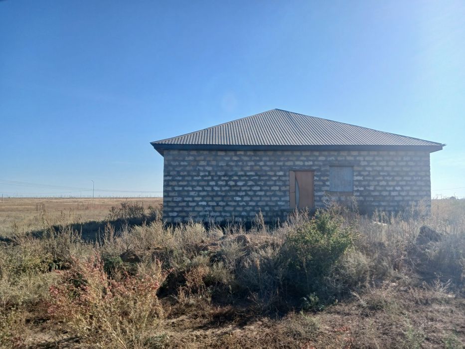 Продам торг есть