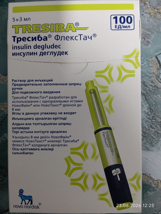 Продам ручки в упаковках
