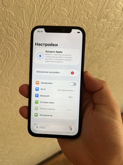 Айфон 12про 256гб