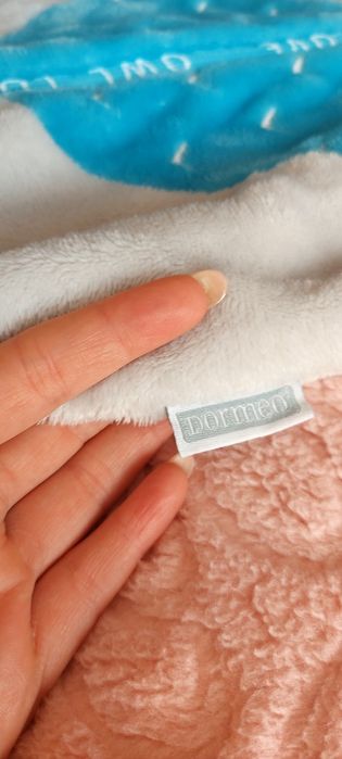 Топъл гащеризон на дормео