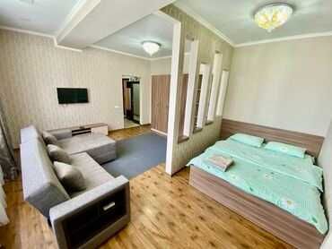 сдается квартира в центре