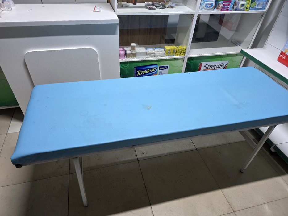 Полка аптекага арналған