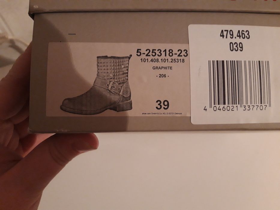 Полусапожки стильные