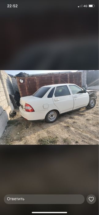 Приора Разбор 2013 қағазымен