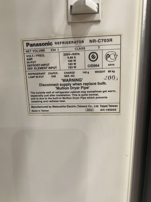 Холодильник трехкамерный Panasonic NR-C703R