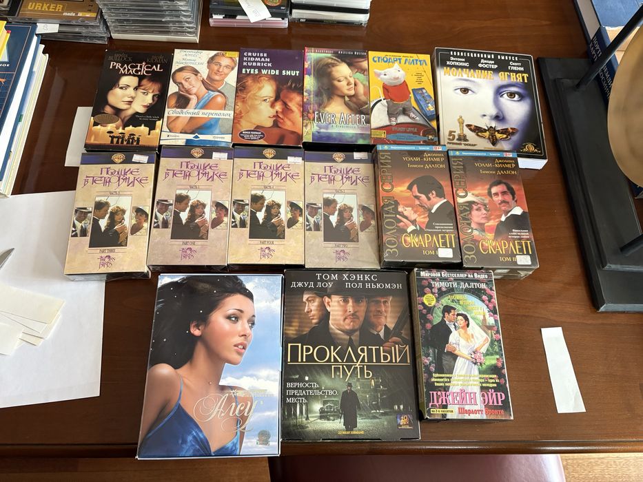 VHS кассеты (рус и англ)