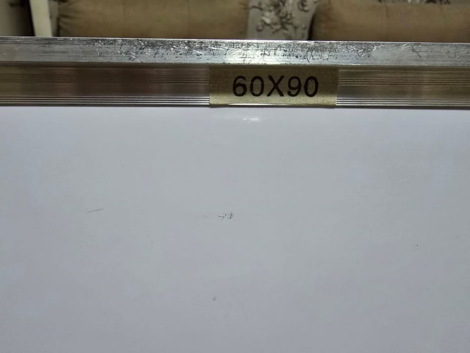 Продаю доску с триногой