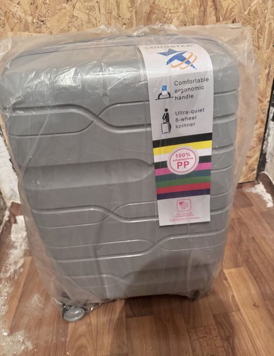 Чемоданы новые. Чёрный и серый цвет