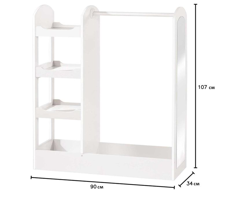 Детски щендер за дрехи с огледало и рафтове Roba Детски гардероб