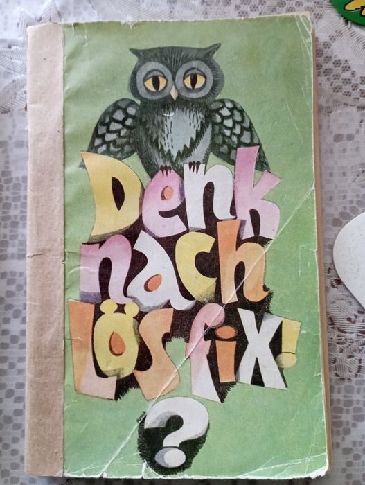 Учебная и художественная литература по немецкому языку