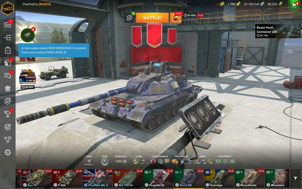 Аккаунт WoT Blitz