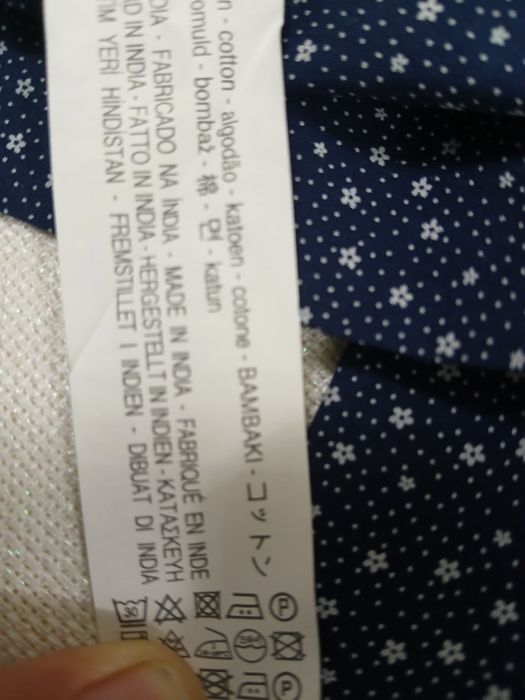 Мужская рубашка от ZARA