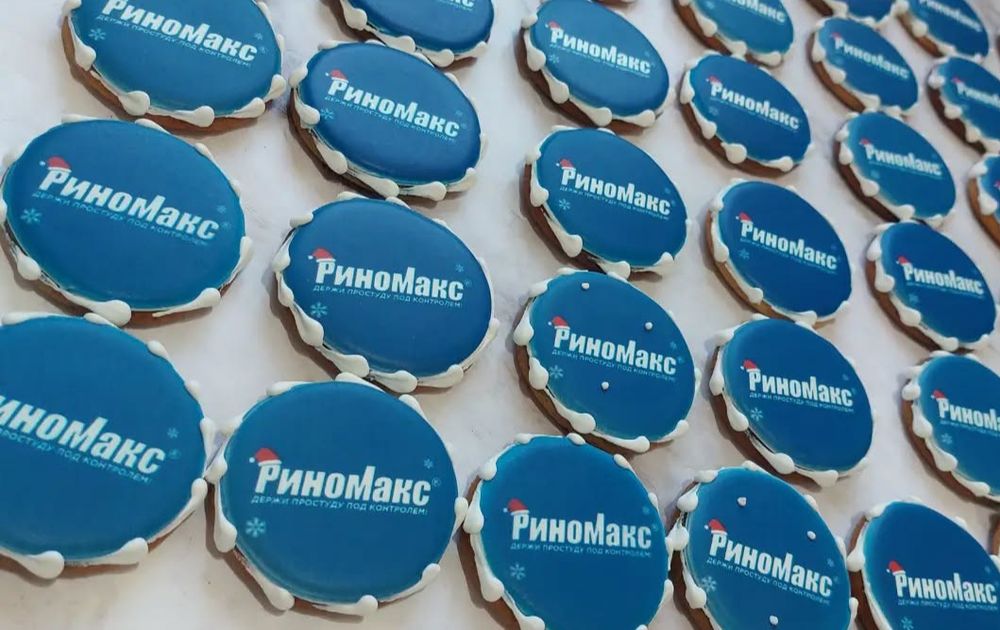 Пряники с логотипом