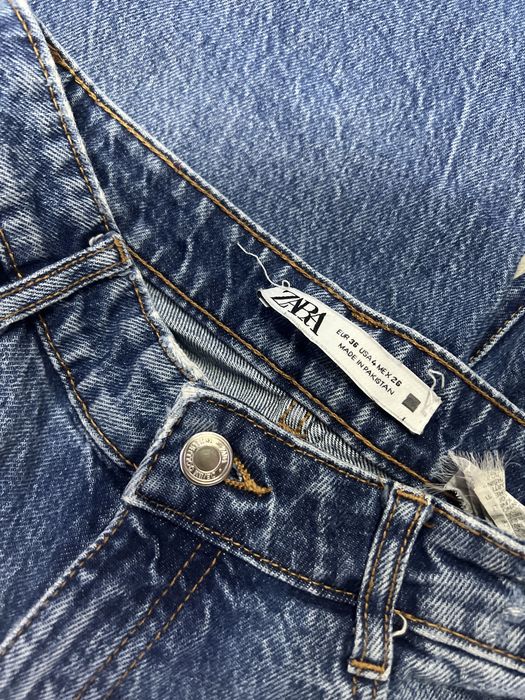 Дамски дънки Straduvarius