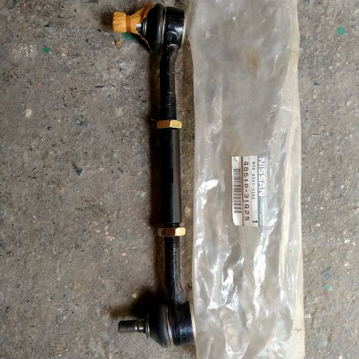 Рулевая поперечная тяга.