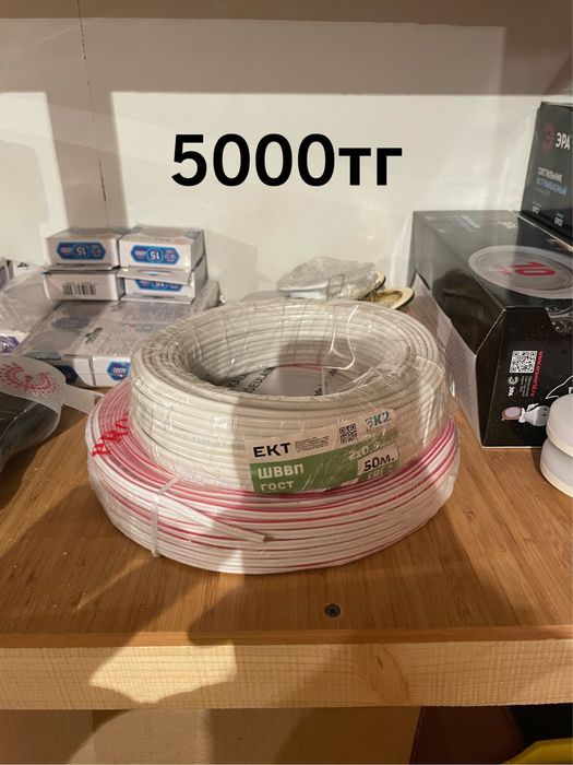 Софиты для натяжных потолков