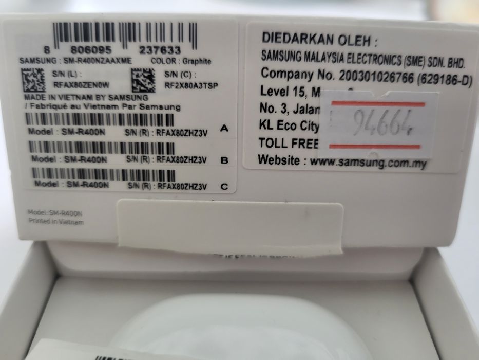 Samsung Galaxy Buds FE