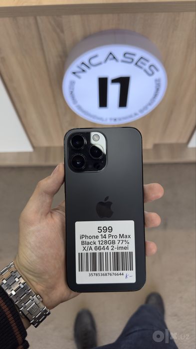 Iphone 14 pro max