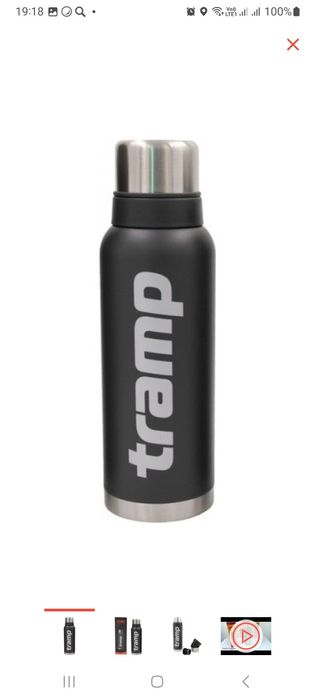 Термос Tramp 1,2 литра