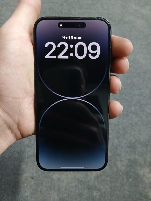 Iphone 14 pro max 1 tb