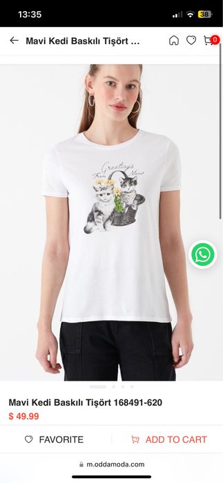 Футболка Mavi. Размер S