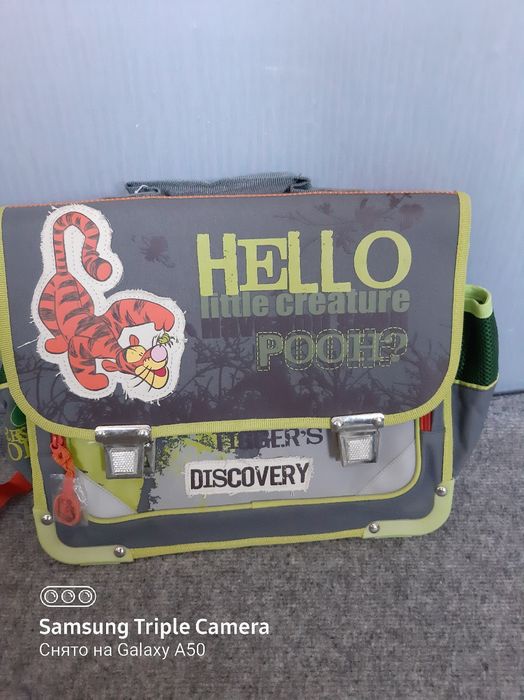 Рюкзак детский