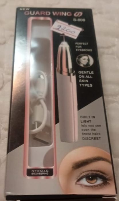 Бетке аргалған массажер