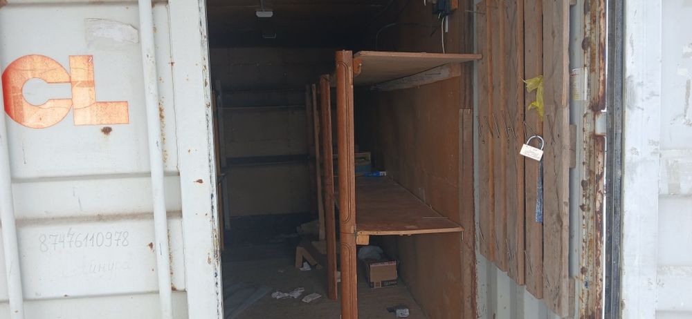 Контейнер 20 т 3 шт